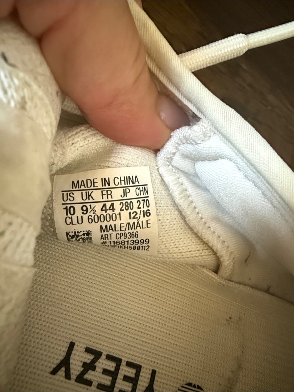 Yeezy White Men's Sneaker - Picture 7 of 10